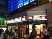 cJ擙X͂̏Zl̃~X^[h[ic剪wOX̓eʐ^1