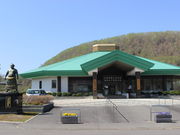 ̉jǩ΋LOفEyjق̓eʐ^1