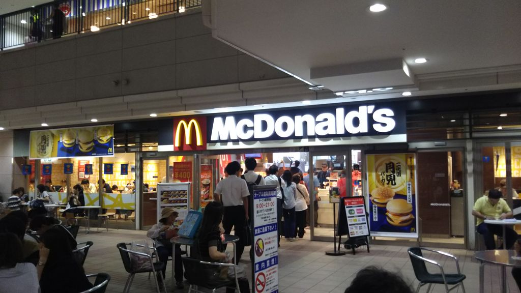 上大岡西のその他軽食 グルメランキングtop10 じゃらんnet