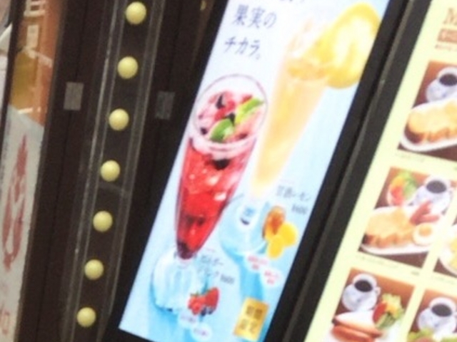 j[_JtF Rh OXiCAFE COLORADOj