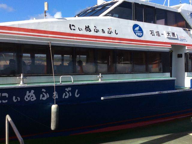 ���\���匴�`����Ί_���܂Ŕ��d�R�ό��t�F���[�ɏ��܂���_���d�R�ό��t�F���[