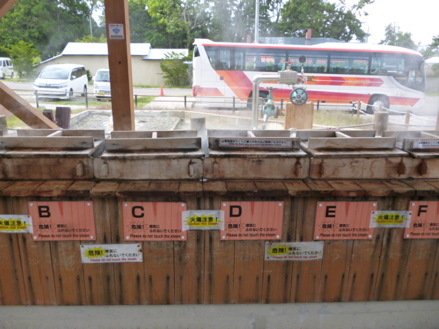 ���C����_���̉w �����׊ԟ[�����