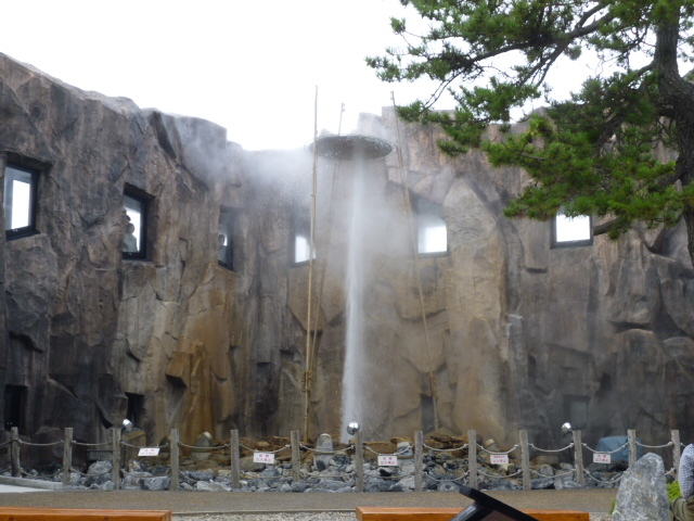 �Ԍ���_���̉w �����׊ԟ[�����