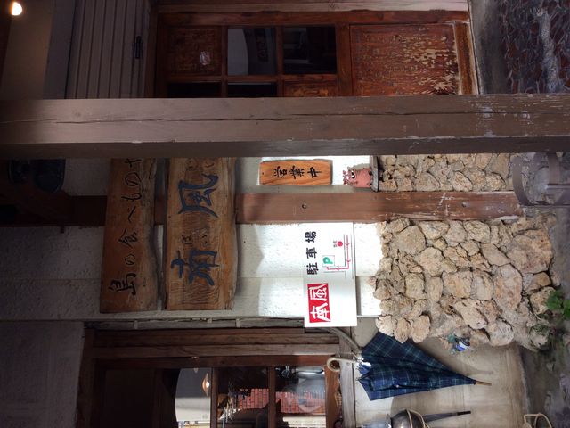 ̐Ĥׂ앗_̐Ĥׂ@앗