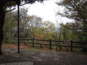 EGX^C[XǧՌk̓eʐ^1