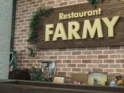 񂿂񂳂̃q[Z^[ Xgt@[~[̓eʐ^1