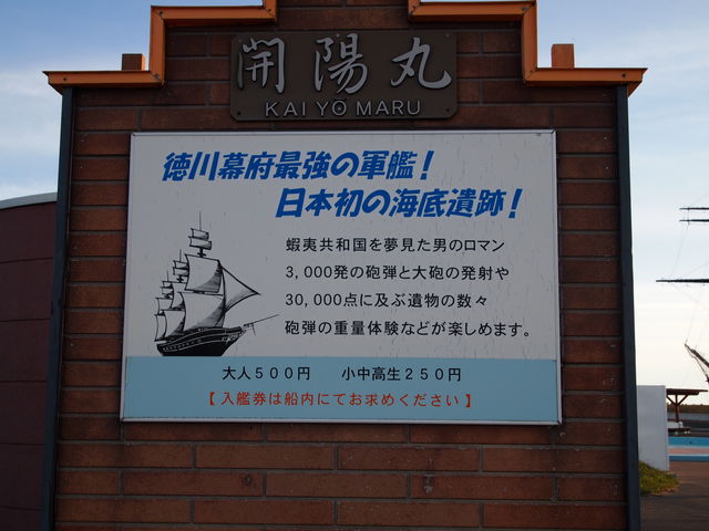 �Ŕ�_�J�z�ۋL�O��