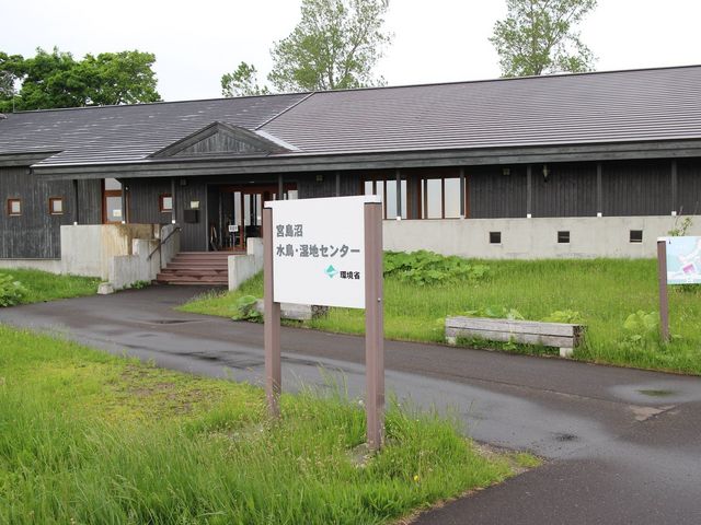 ������������_�{���������E���n�Z���^�[