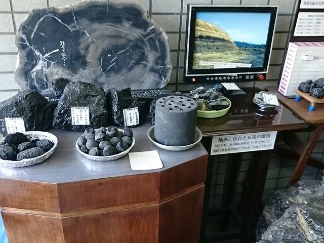 �����Ă����̂�����ŌC��E���܂�_�{��s�ΒY�L�O��