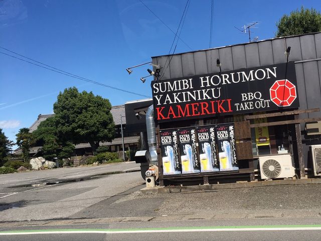 肳̒Y΂قEē T͂̓eʐ^1