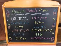 r[̃WFeAPopoloւ̓eʐ^1