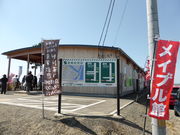 }[̂肠`sCvق̓eʐ^1