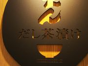 namâЂ  Vh~lX̓eʐ^1