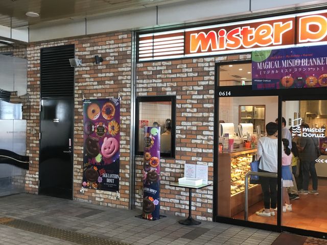 `Rł_~X^[h[icJRZgVbv