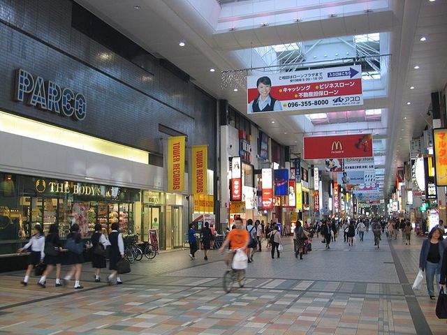 上通り〜下通りアーケード街_上通界隈