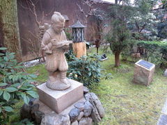 t^R̋s|pZ^[ւ̓eʐ^1