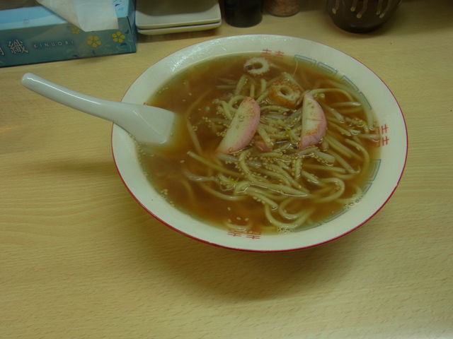 ^񂳂̃Xe[LnEX ܂₤ǂ̓eʐ^1