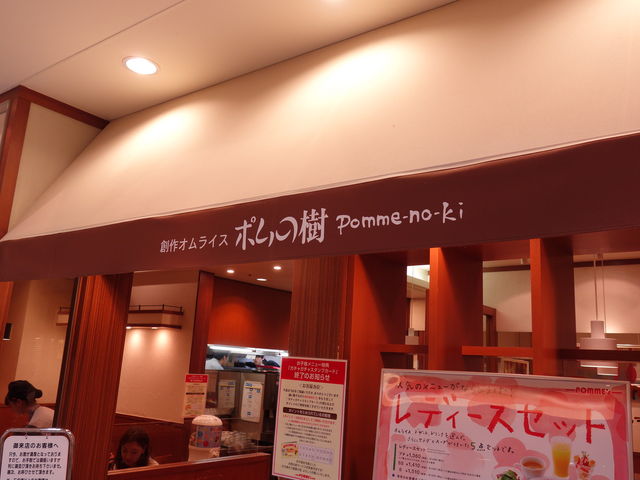 ͋C̓XłB_|̎ riEH[NCVX