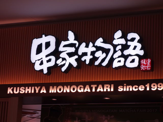 傫ȊŔڈ_ƕ ہ[ƊCVX