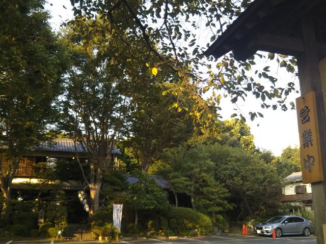 cJ擙X͂̏Zl̐[̓eʐ^1