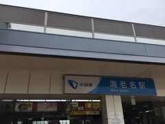 rimonaȉc}CVwւ̓eʐ^1