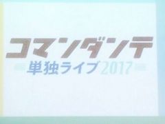 {̃~l@the@悵Ƃւ̓eʐ^1