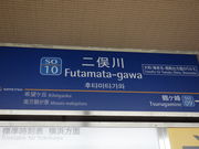 kaz9����̓񖓐�w�̓��e�ʐ^1