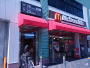 kaz9̃}Nhihc}ÓX̓eʐ^1