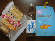 LYS̏HcYivU@̂̓eʐ^1