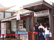 �K���P�V����̂��킶���o�[�K�[ �W�H���I�j�I���L�b�`�� �����̋u�X�̓��e�ʐ^2