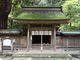 ガンケシさんの若狭姫神社への投稿写真4