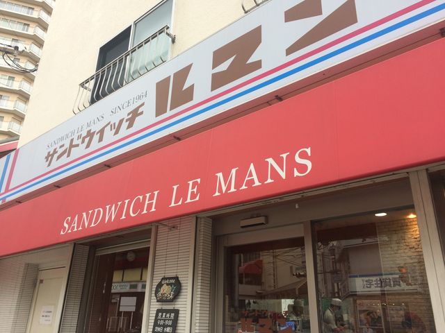 �����Ŕ�_�T���h�E�C�b�`�@���}��