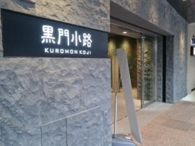 �߂��ĂG���U_����G���U