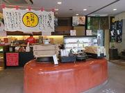 񂳂̂E؂̉Ԃ̓eʐ^1