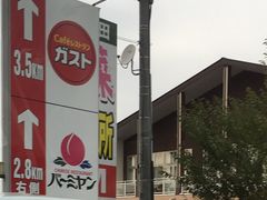 肳̃o[~ cC^[Xւ̓eʐ^1