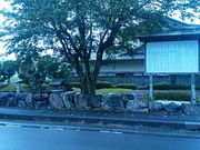 Ԃ񂽂̔~剮~Ղ̓eʐ^1