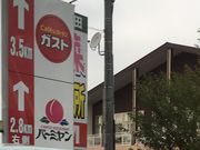 肳̃o[~ cC^[X̓eʐ^1