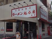 }[̃[@͉ Cw@X̓eʐ^1