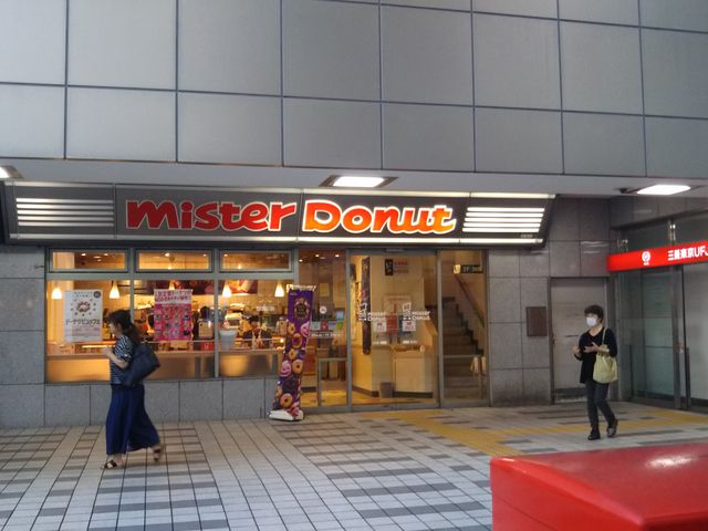 ~X^[h[icVSPuVbv_~X^[h[icVSPuVbv