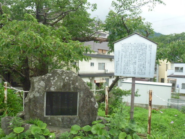 gV[̐ē΋g̔i쌧Rmj̓eʐ^1