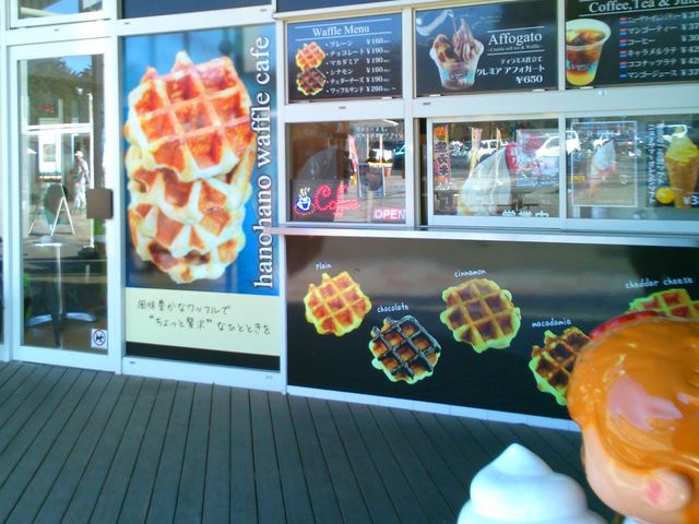 whanohano waffle cafexB_ɓ̉wہ[