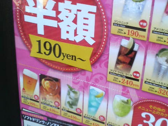 ܂ǂ̉ppu HUB ÓcX̓eʐ^1