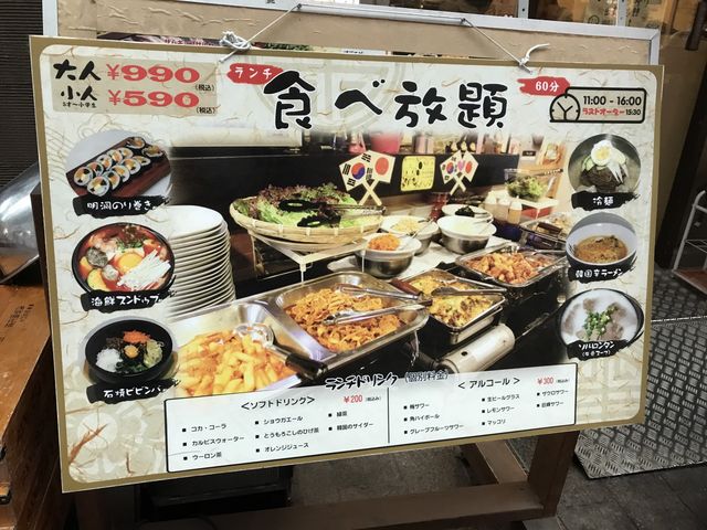 ~Nۂ̖̂芪EvےʂX̓eʐ^1