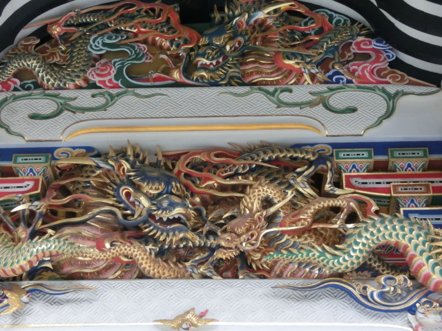 ��o�R�_�� ���̒���_��o�R�_��