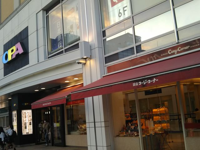 艮OB VSuOPA_艮OB VSuOPA