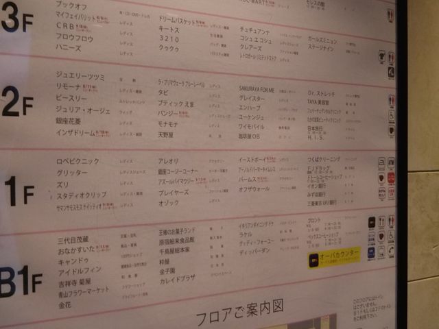 艮OB VSuOPA_艮OB VSuOPA