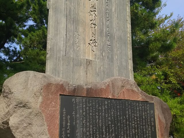 amucha̖OYߖwLO̓eʐ^1