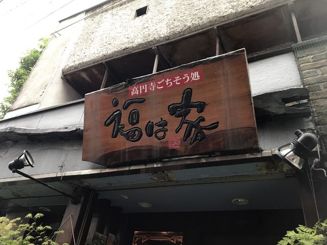 ~Nۂ̓s ~ ͉Ƃ̓eʐ^1