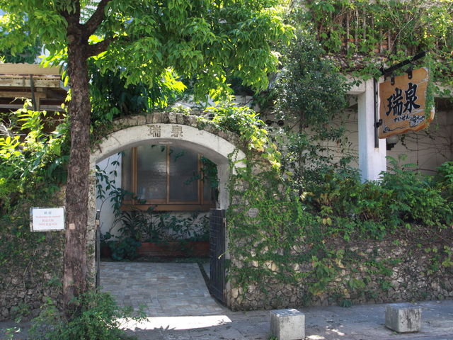 ͋ĈOρBHꌩwⒼy߂܂B_