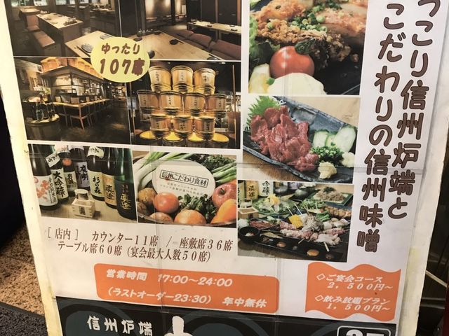 ~Nۂ̐MBF[ ̑ VhX̓eʐ^1